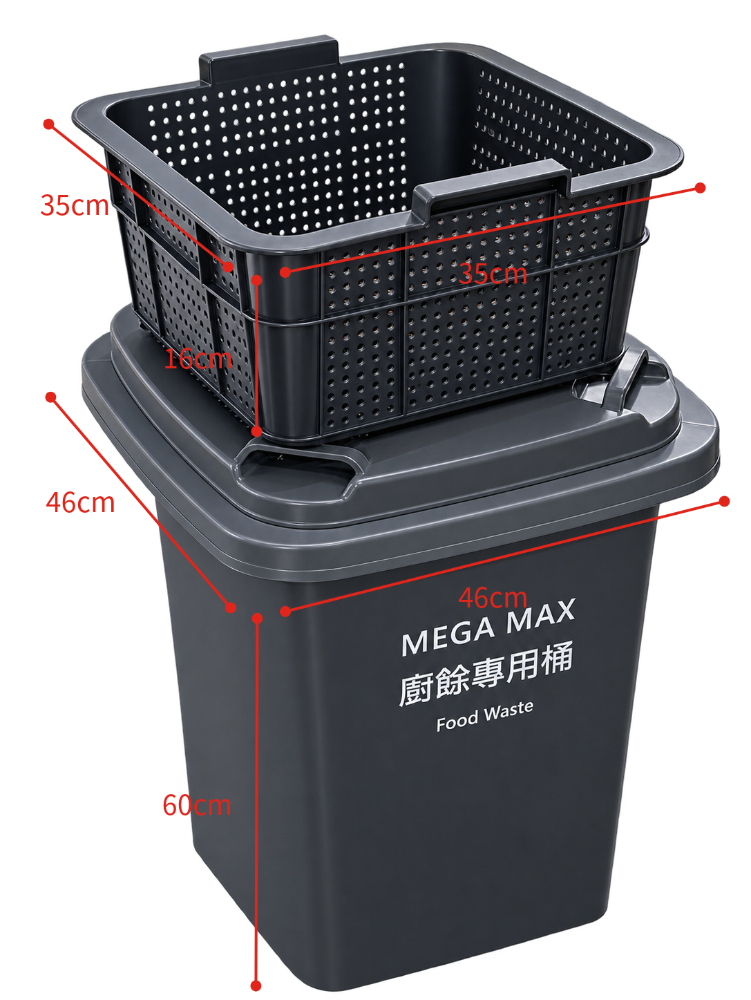 廠務設備 商用廚餘專用桶(附專用濾水提籃) 廠務設備 商用廚餘專用桶(附專用濾水提籃)