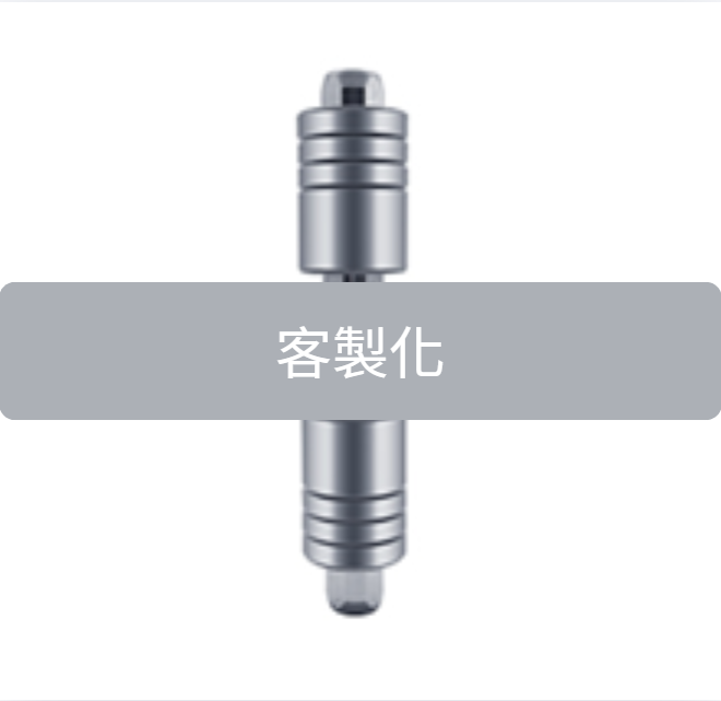 客製化模座用高剛性卸料版滾針導柱組