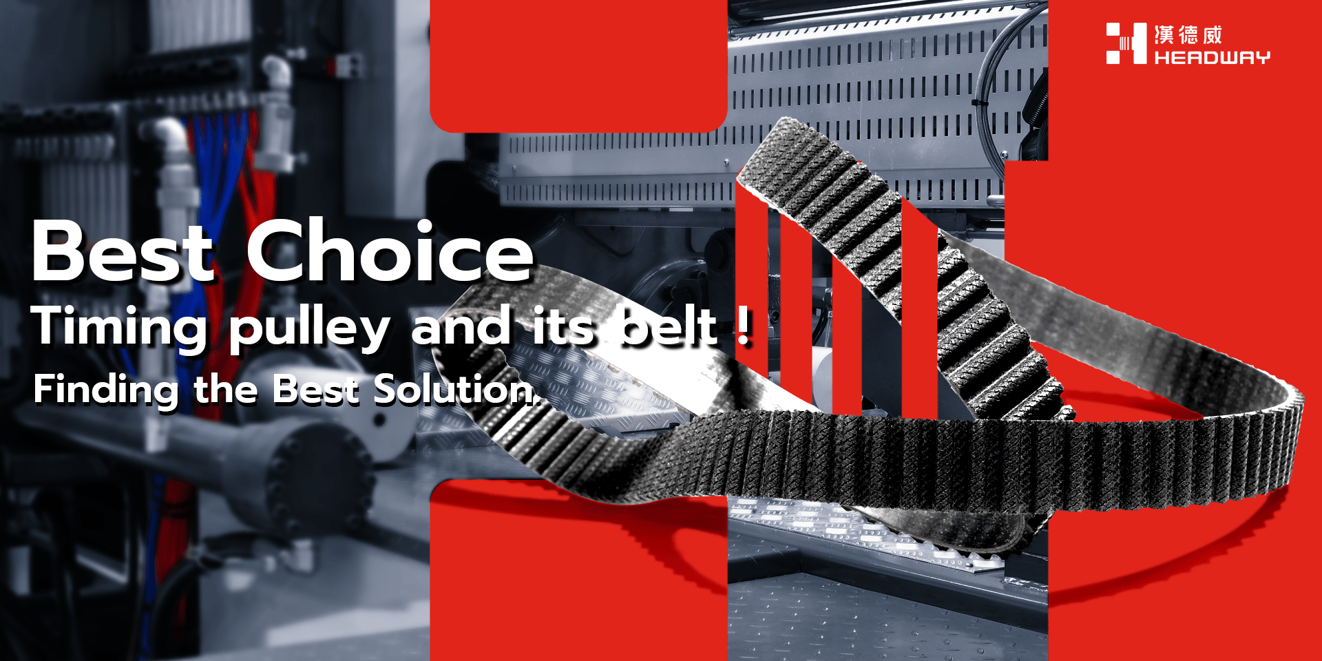 Industrial Rubber Belt: Headway offers rubber belt in multiple types, including timing, V-belts, and other conveyor belts.