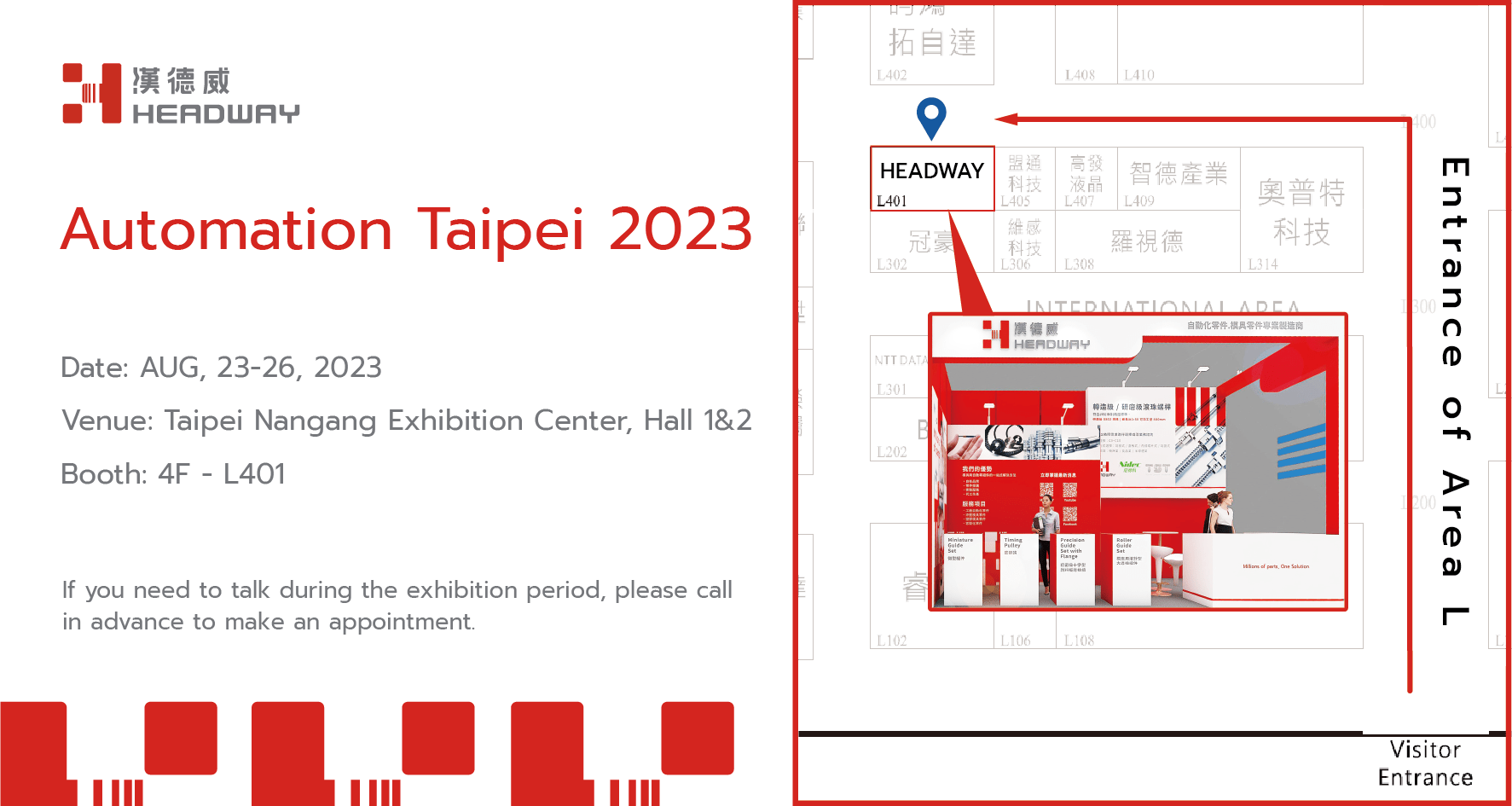 HEADWAY Automation Taipei 2023 location picture